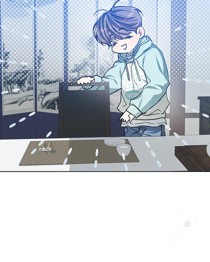 Cozy Obsession Episode 34 - Page 4