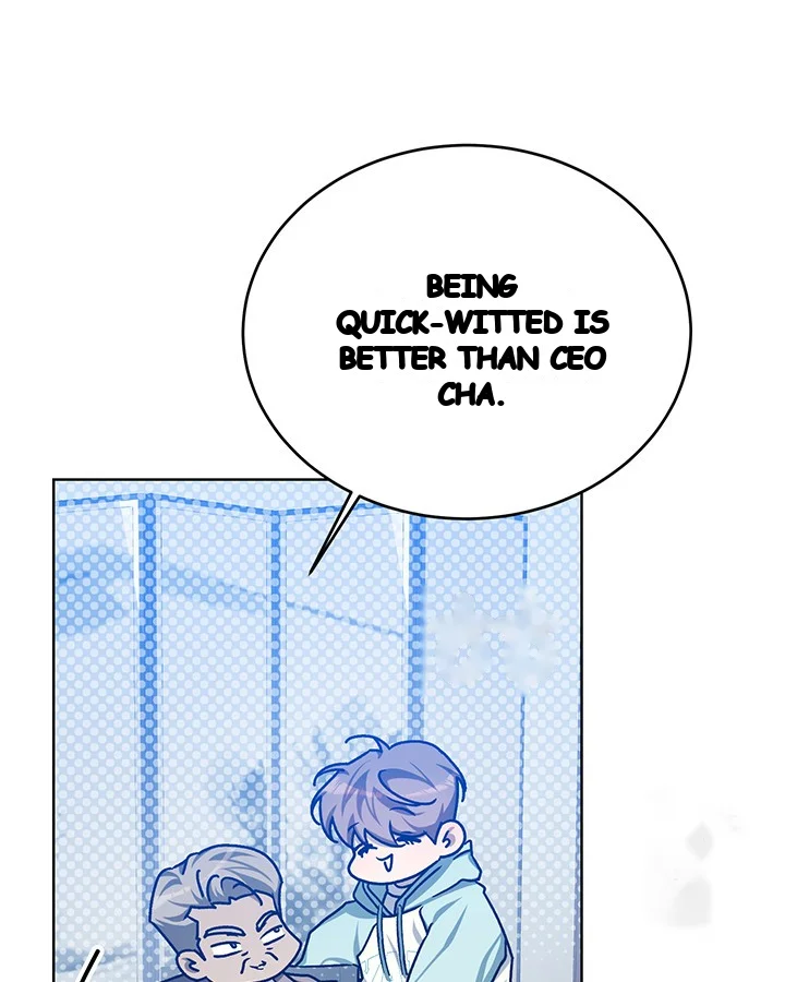 Cozy Obsession Episode 34 - Page 5
