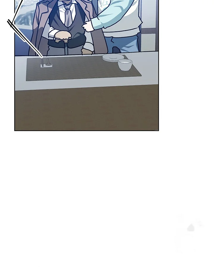 Cozy Obsession Episode 34 - Page 6