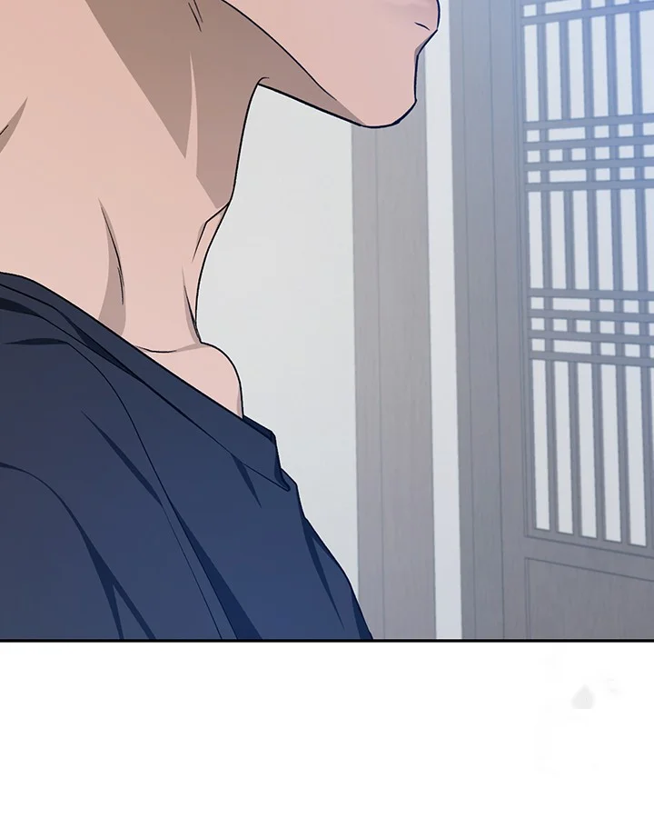 Cozy Obsession Episode 34 - Page 90