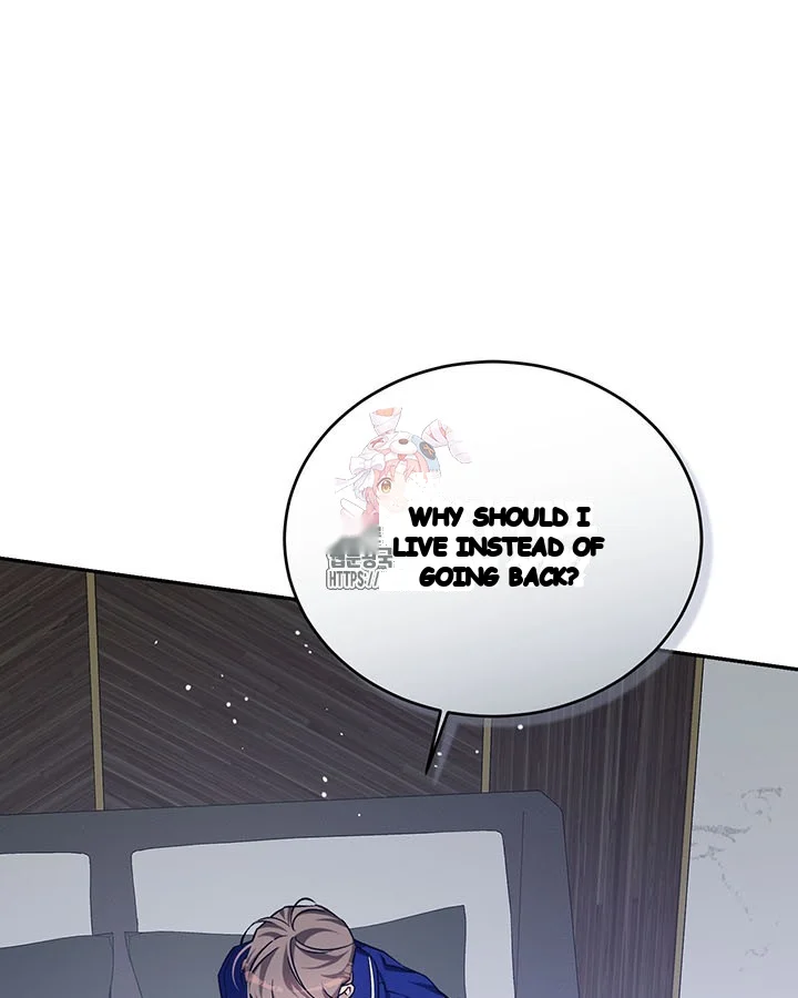 Cozy Obsession Episode 35 - Page 2