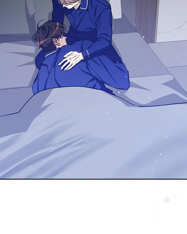 Cozy Obsession Episode 35 - Page 3