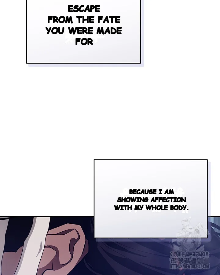 Cozy Obsession Episode 36 - Page 45