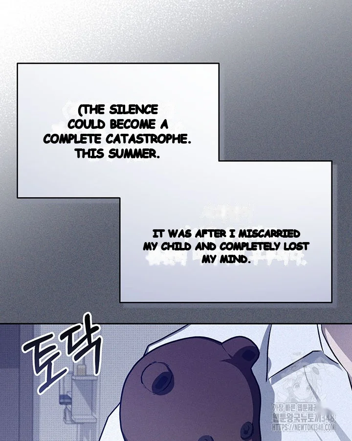 Cozy Obsession Episode 37 - Page 40