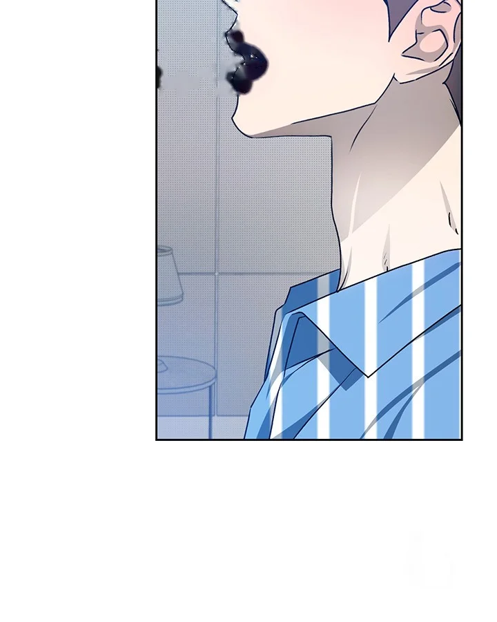 Cozy Obsession Episode 39 - Page 16