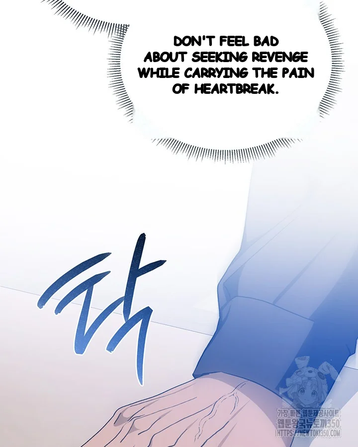 Cozy Obsession Episode 39 - Page 25