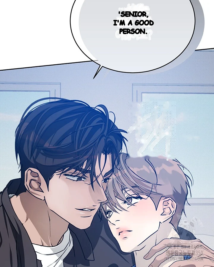 Cozy Obsession Episode 39 - Page 27