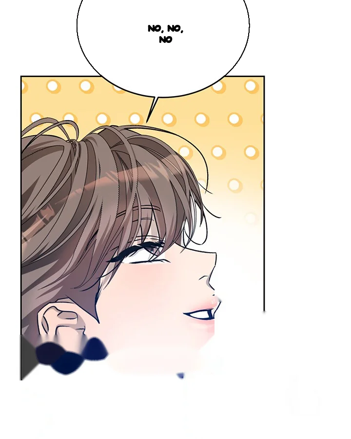 Cozy Obsession Episode 39 - Page 6