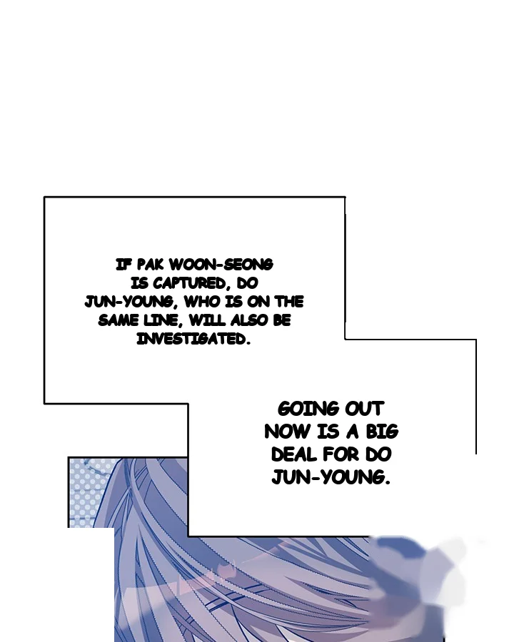 Cozy Obsession Episode 39 - Page 65