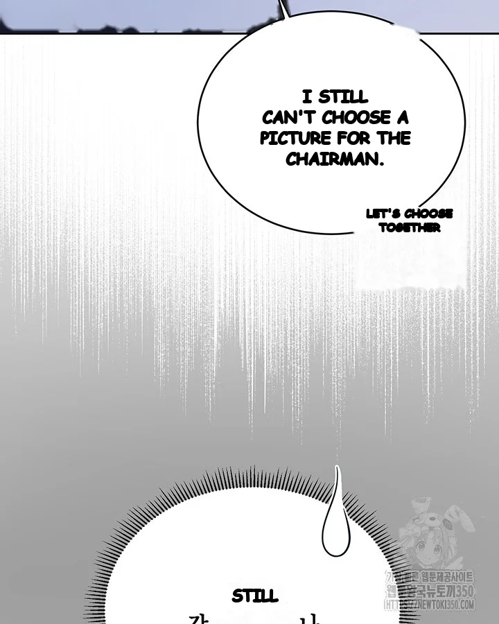 Cozy Obsession Episode 39 - Page 69