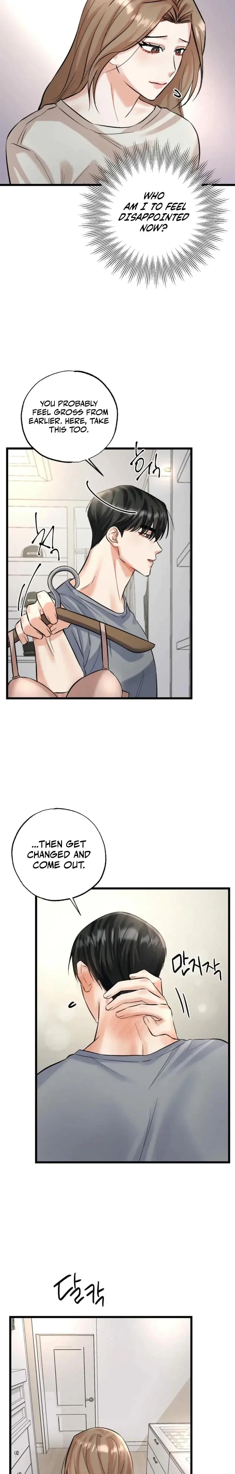 Cozy Obsession Episode 4 - Page 7