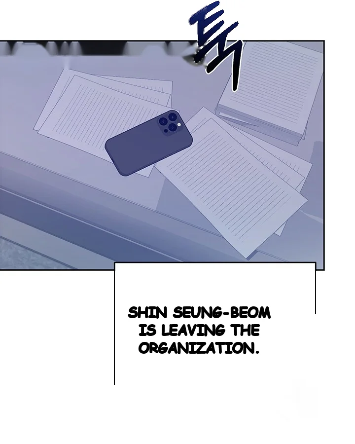Cozy Obsession Episode 40 - Page 87