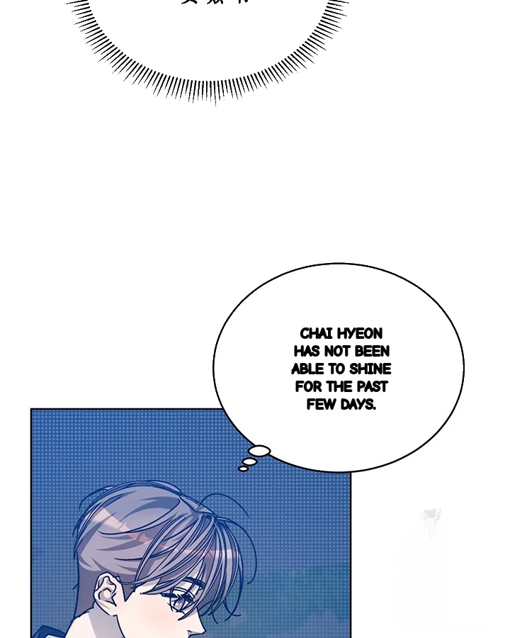Cozy Obsession Episode 45 - Page 33