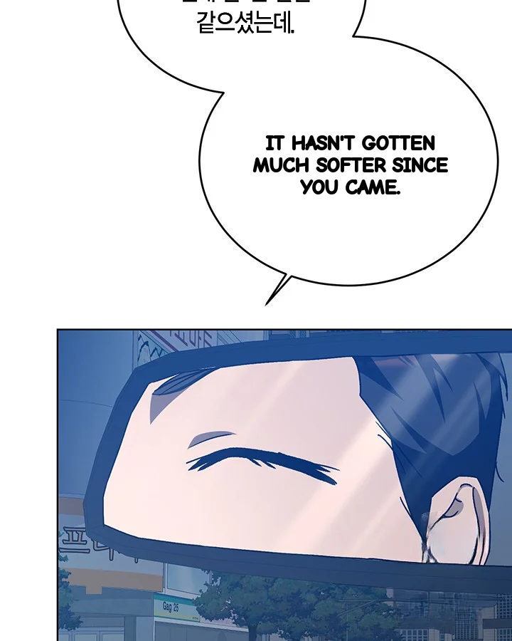 Cozy Obsession Episode 45 - Page 40
