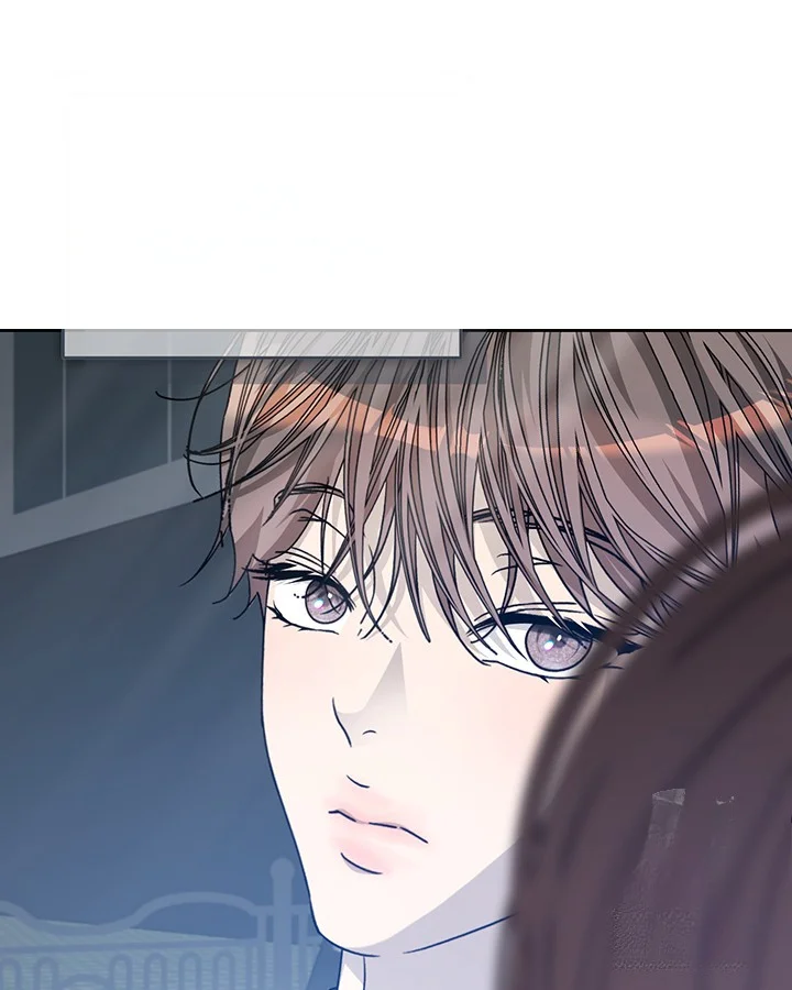 Cozy Obsession Episode 45 - Page 48
