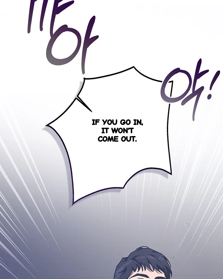 Cozy Obsession Episode 45 - Page 87