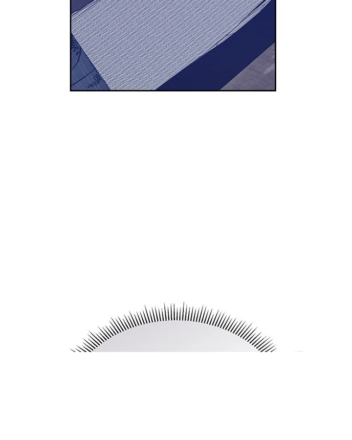 Cozy Obsession Episode 46 - Page 131