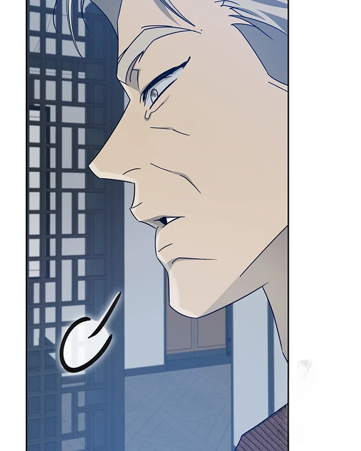 Cozy Obsession Episode 48 - Page 71