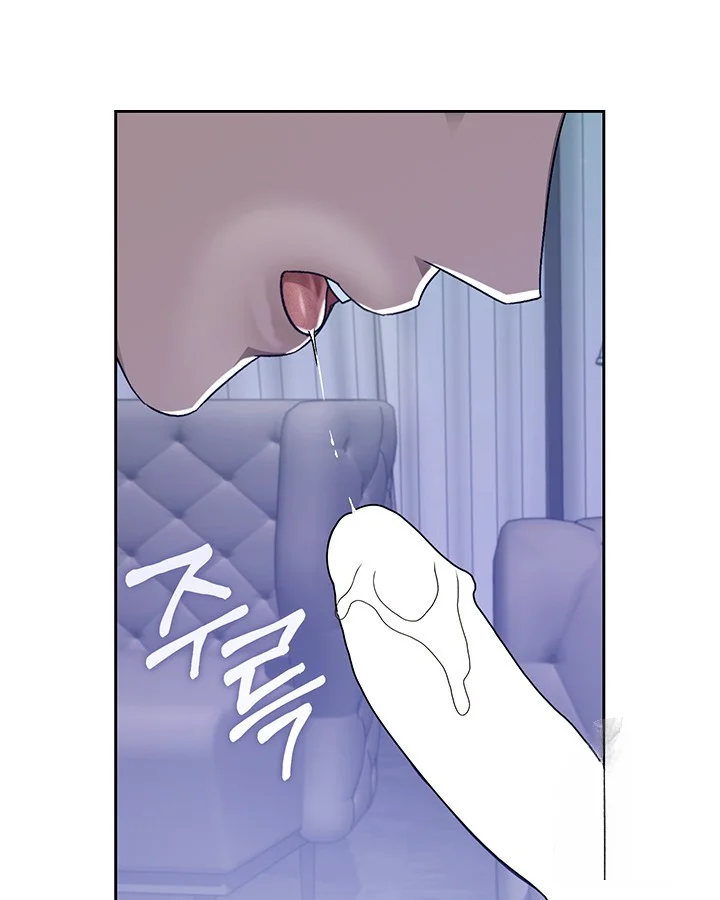Cozy Obsession Episode 49 - Page 10