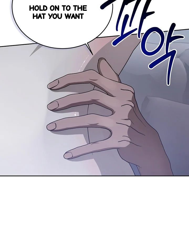 Cozy Obsession Episode 49 - Page 106