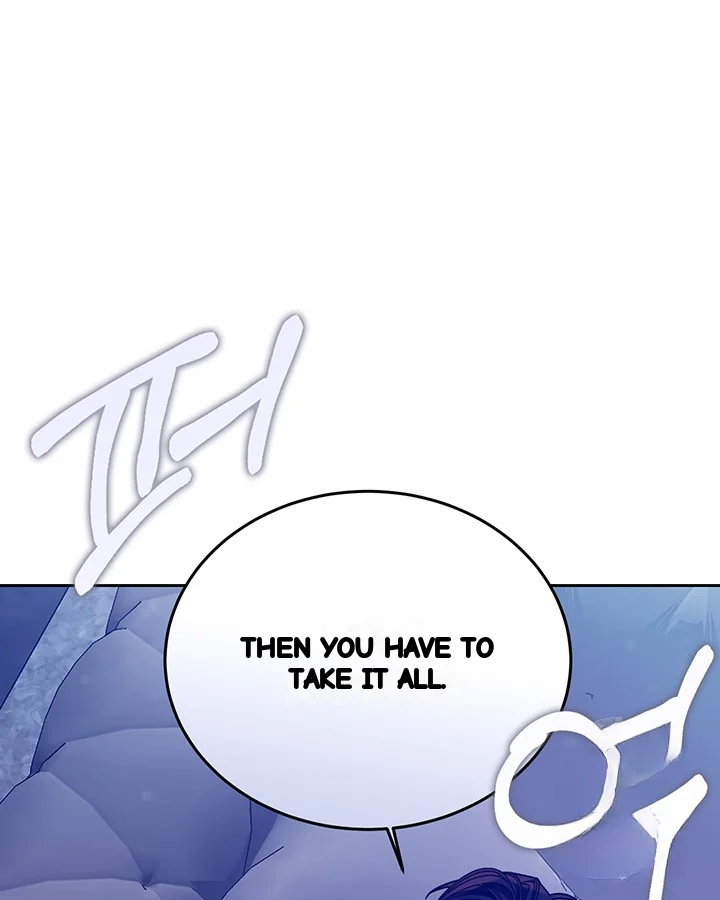 Cozy Obsession Episode 49 - Page 107