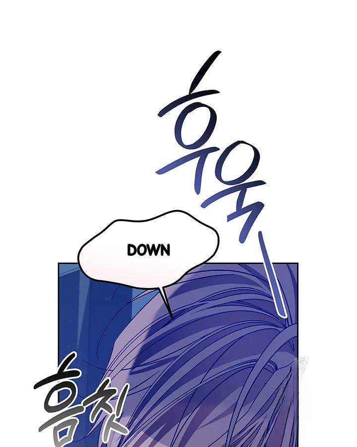 Cozy Obsession Episode 49 - Page 127