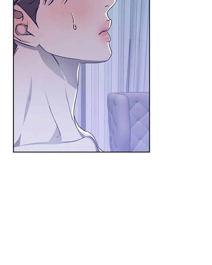 Cozy Obsession Episode 49 - Page 19