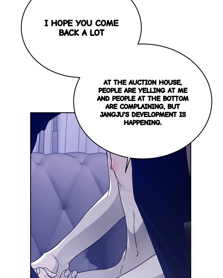Cozy Obsession Episode 49 - Page 42