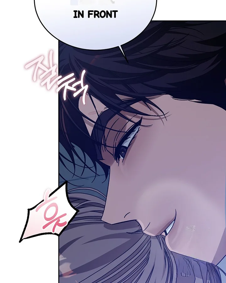 Cozy Obsession Episode 49 - Page 49