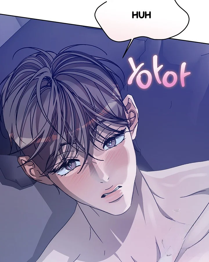 Cozy Obsession Episode 49 - Page 60
