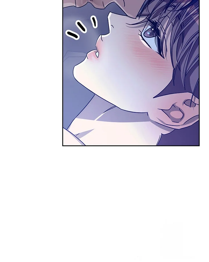 Cozy Obsession Episode 49 - Page 67