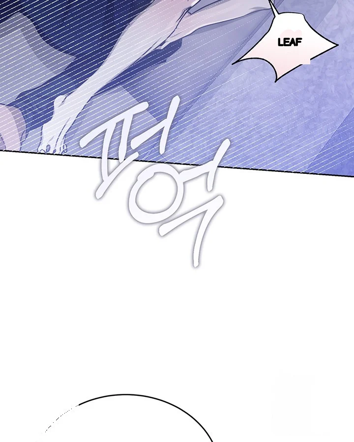 Cozy Obsession Episode 49 - Page 69