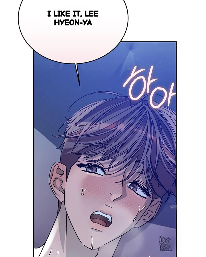 Cozy Obsession Episode 49 - Page 70