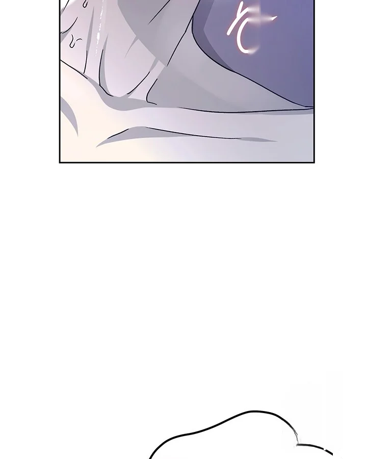 Cozy Obsession Episode 49 - Page 71