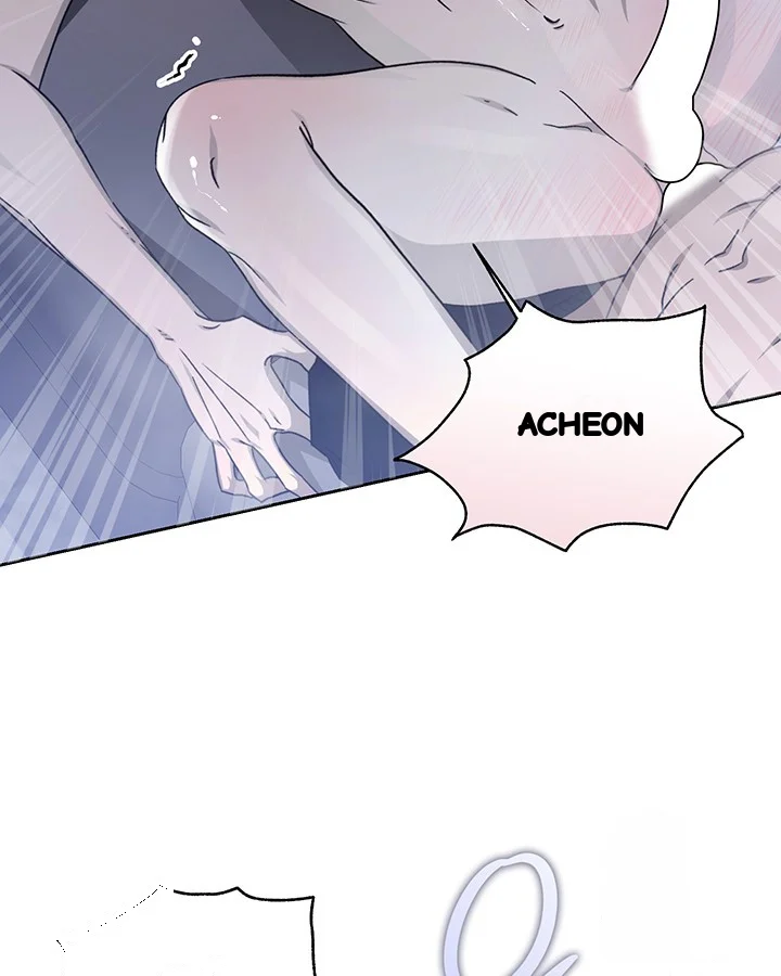 Cozy Obsession Episode 49 - Page 75