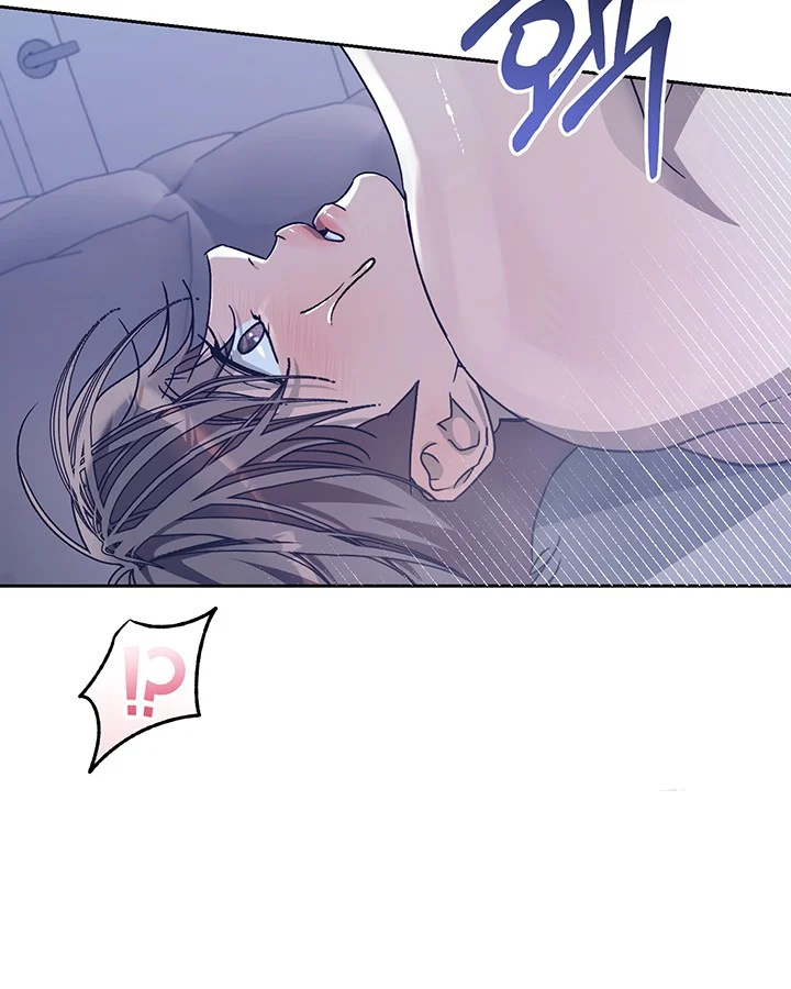 Cozy Obsession Episode 49 - Page 90