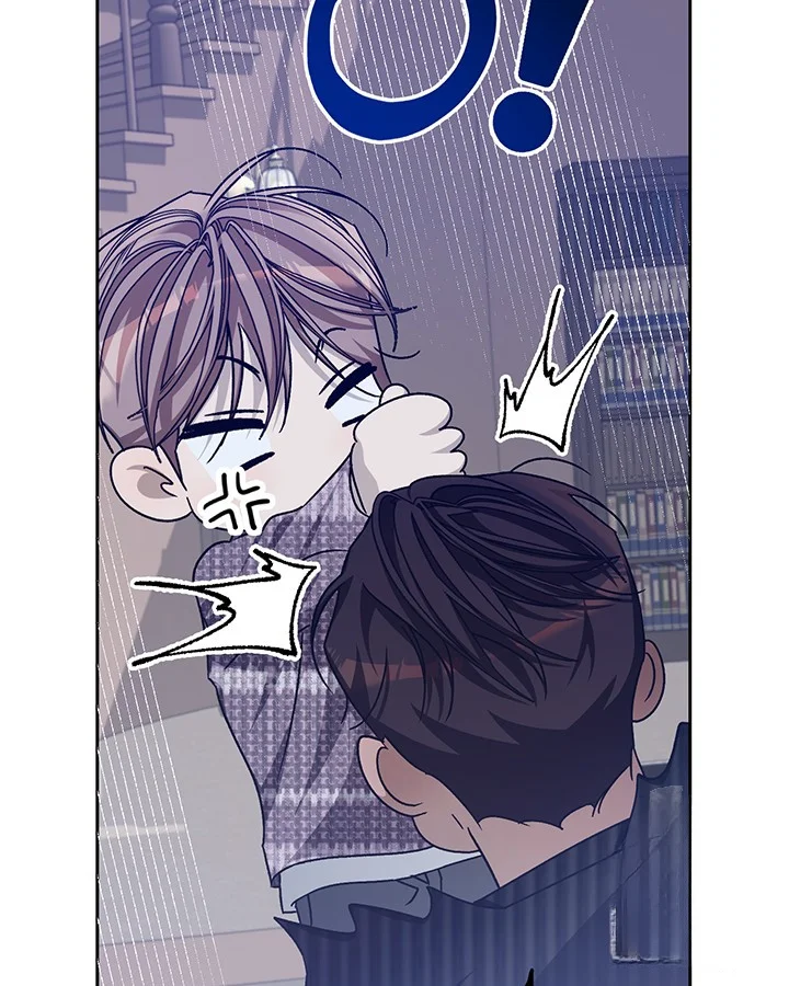 Cozy Obsession Episode 52 - Page 44