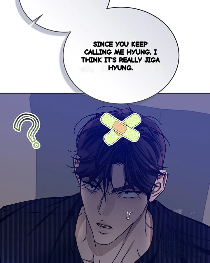 Cozy Obsession Episode 52 - Page 46