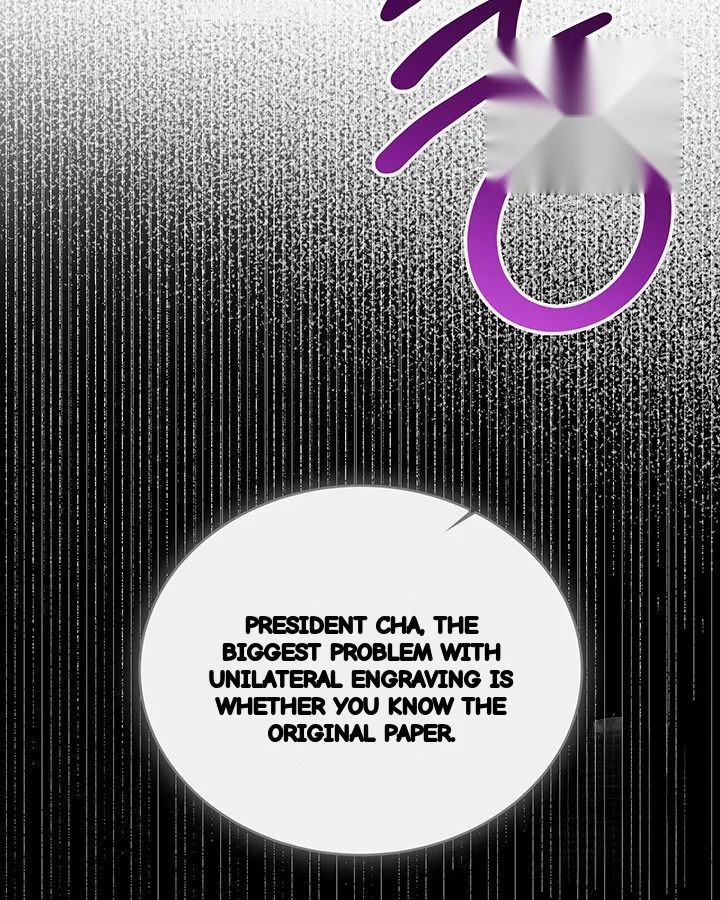 Cozy Obsession Episode 52 - Page 64