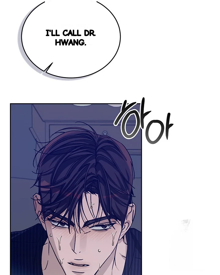 Cozy Obsession Episode 52 - Page 85