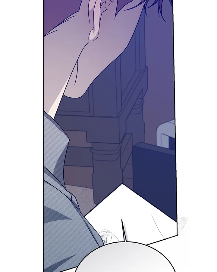 Cozy Obsession Episode 53 - Page 131