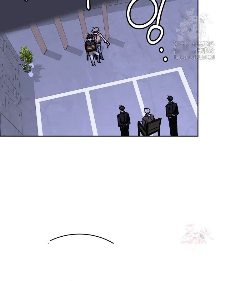 Cozy Obsession Episode 63 - Page 22