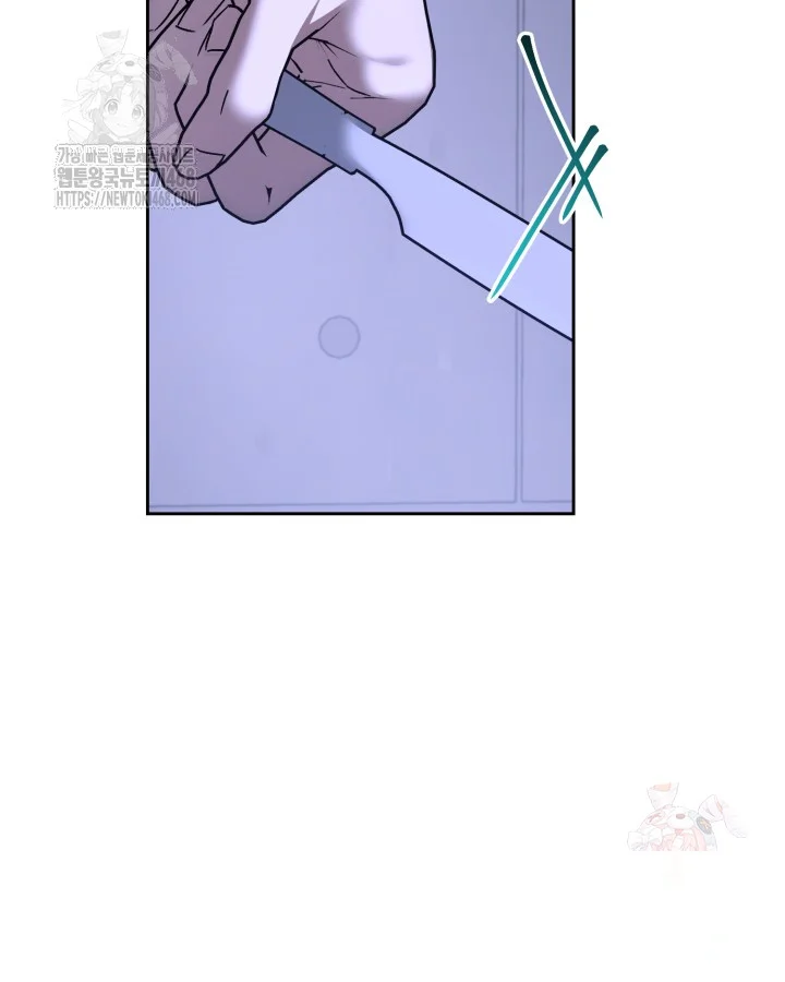 Cozy Obsession Episode 63 - Page 35
