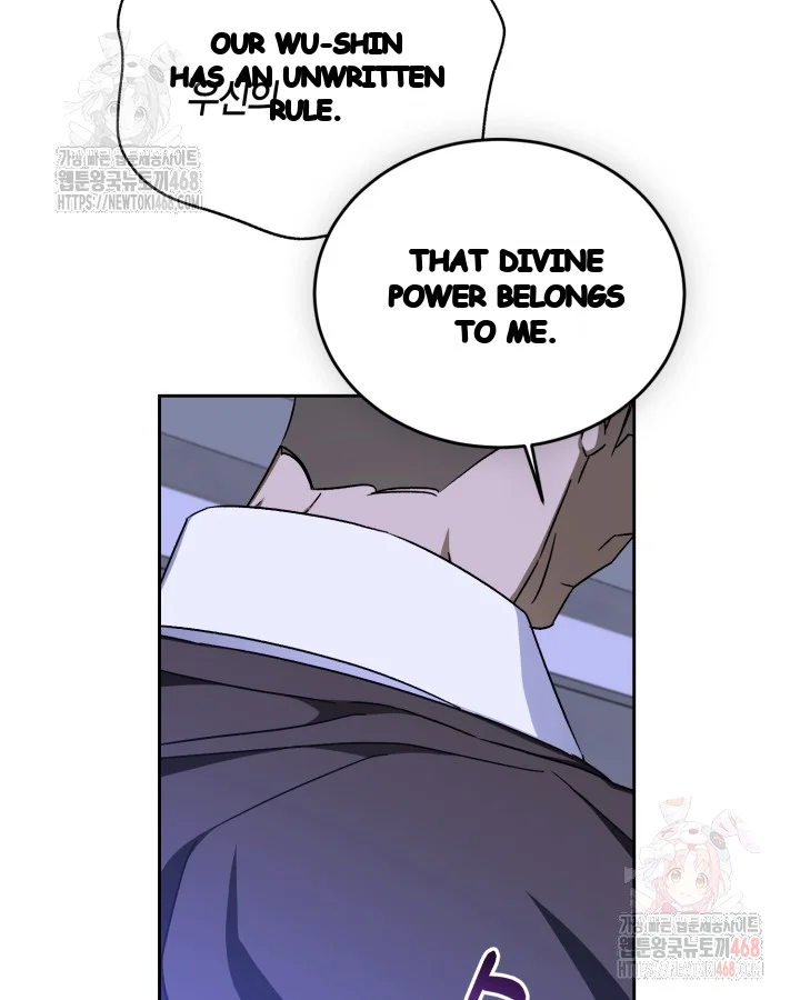 Cozy Obsession Episode 63 - Page 52