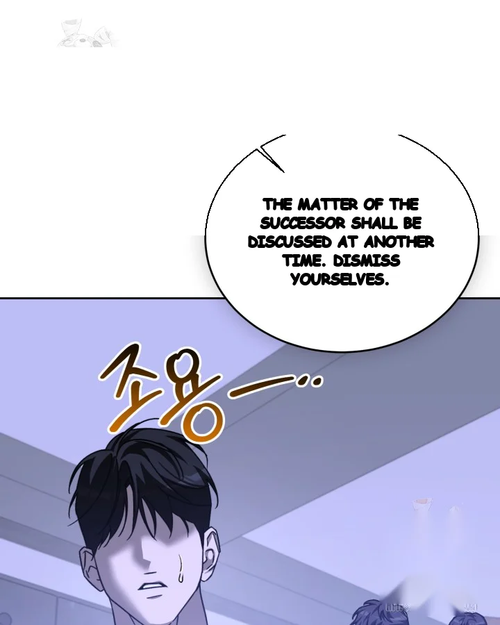 Cozy Obsession Episode 63 - Page 57