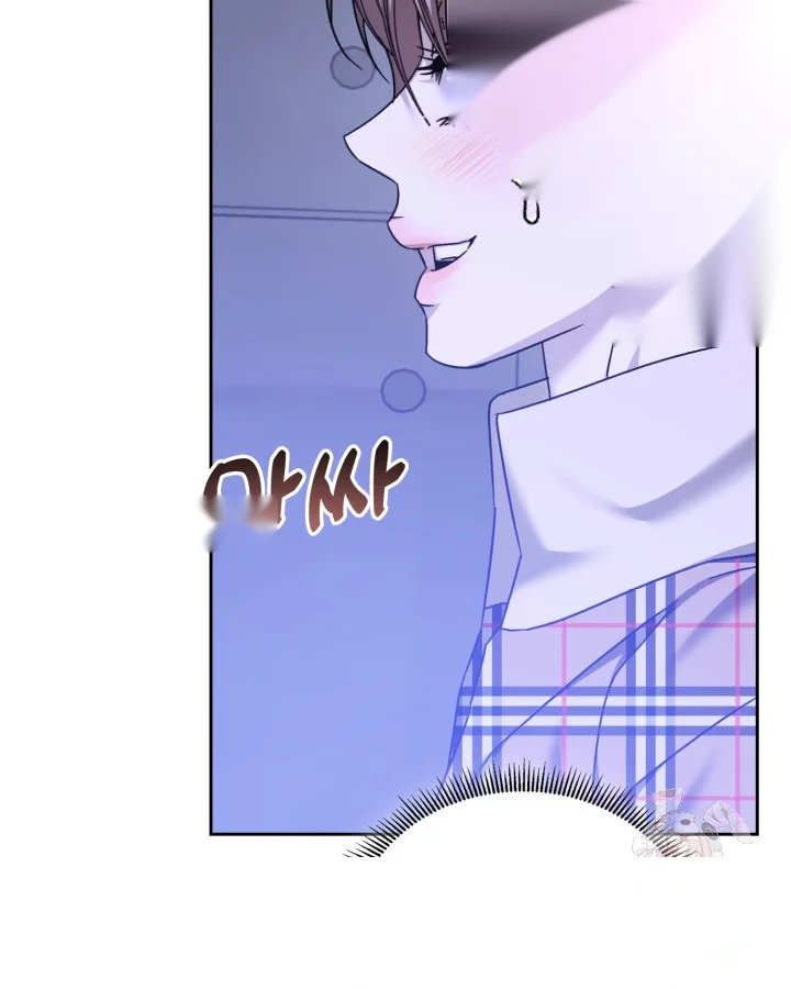Cozy Obsession Episode 63 - Page 60