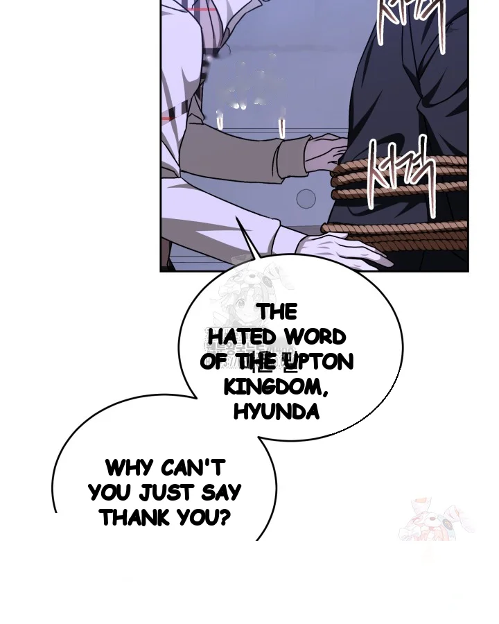 Cozy Obsession Episode 63 - Page 64