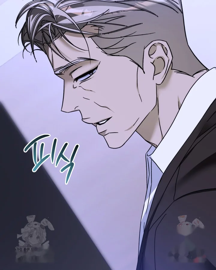 Cozy Obsession Episode 63 - Page 83