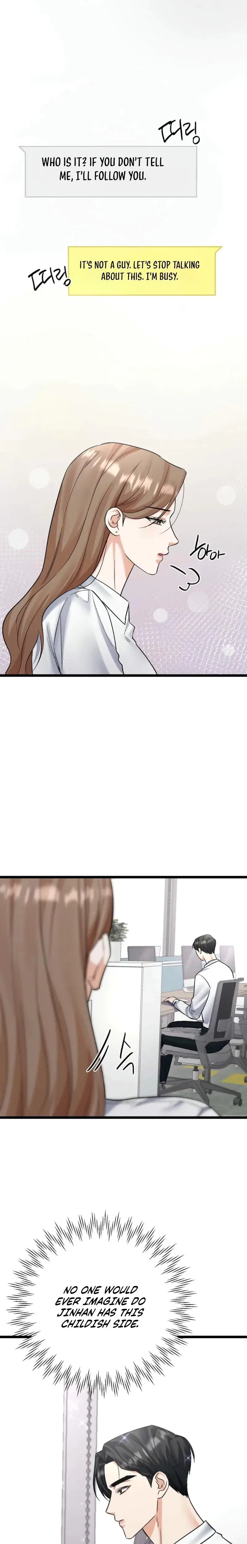 Cozy Obsession Episode 9 - Page 17