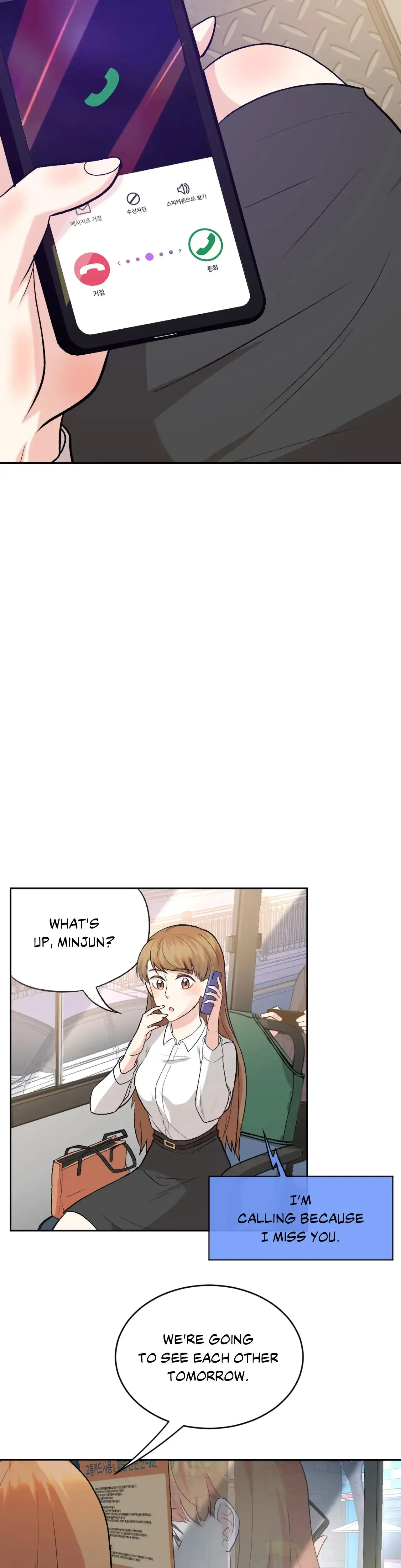 Cradle Robbing Episode 7 - Page 23